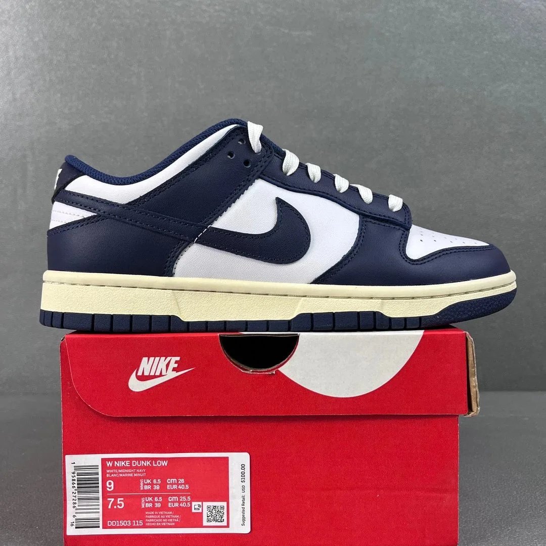 Buty Dunk 14+ kolorów