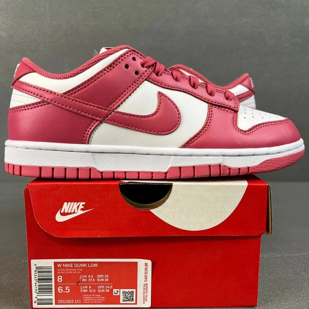 Buty Dunk 14+ kolorów